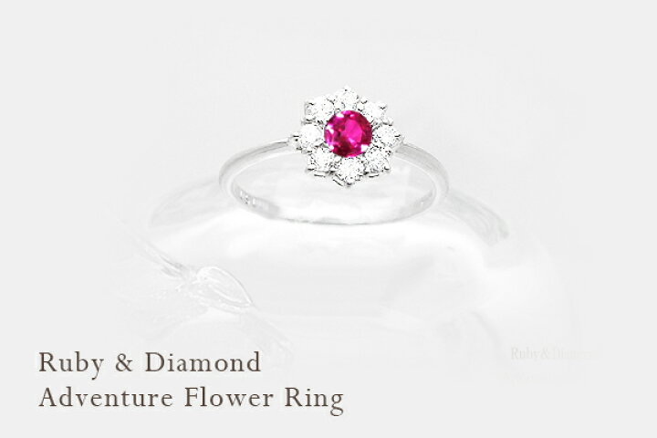 楽天市場】【大特価】K18YG/PG/WG【0.3ct】フラワー ルビー  