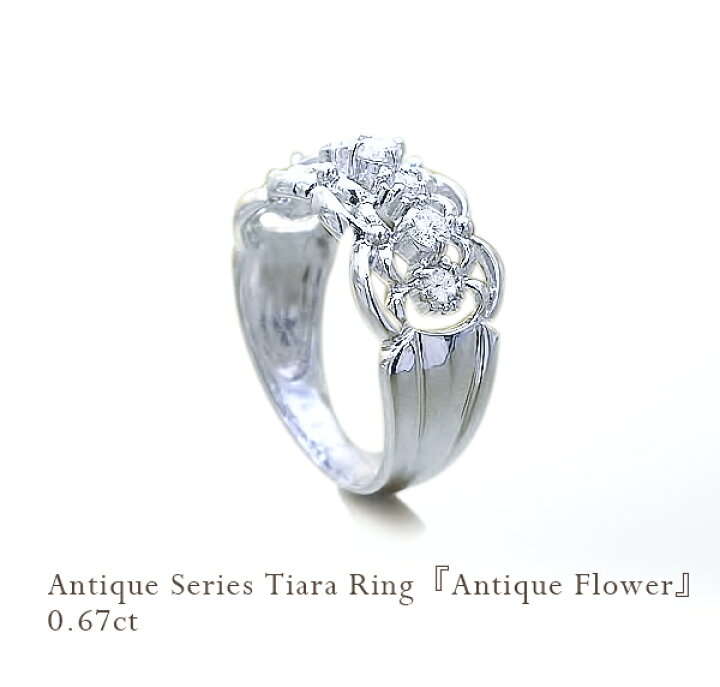 楽天市場】K18YG/PG/WG【0.67ct】ダイヤモンド ティアラリング  