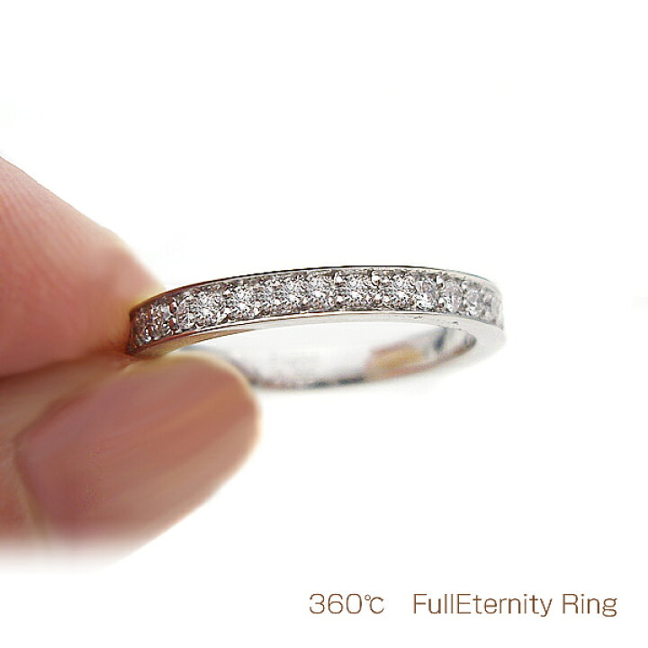 楽天市場】K18YG/PG/WG【0.5ct】ダイヤモンド フルエタニティリング 
