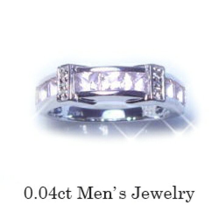 楽天市場】【高級品】pt900 ダイヤ【計0.04ct】ダイヤモンド 
