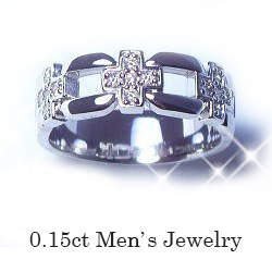 pt900ダイヤモンドクロスメンズリング『ピンキーリング』<br>0.15ct男魂の魅力を誇る指輪<BR><br>
