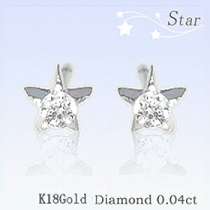 yyO[hupyszyzK18YG/PG/WGy0.04ctzX^[_ChsAX v`v`sAX wUn etoilex[SINX] _Chꗱ_ChsAX sAX a