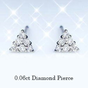 yzpt900y0.06ctz_ChsAXwPeti TrianglexmI1-SI-2n_ChgCAO Op pF v`_C sAX   ̓ Mtg a LO l