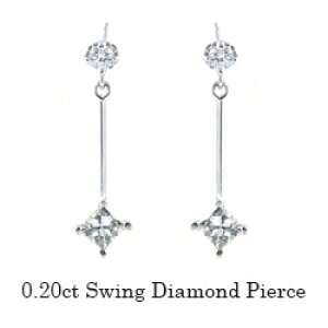 pt900y0.2ctzvZXJbg _ChsAX XEBO_ChsAX [SINX GJ[]vZX_Ch lp h_Ch XNGA[ LO 蕨 Vv