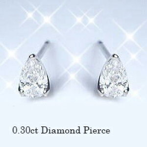 pt900y0.3ctzyAVFCv()_ChsAX[SINX GJ[ F]ꗱ_ChsAX c t@V[Jbg_Ch yAVFCv   a LO 10N 10