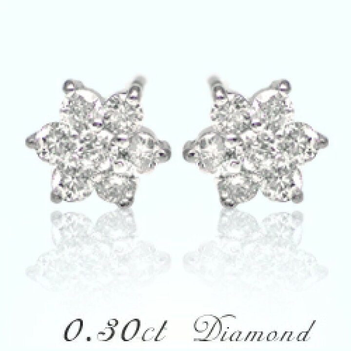 楽天市場】【大特価】K18YG/PG/WG【0.3ct】フラワー ダイヤモンド  