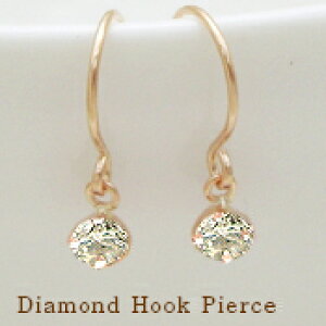 yyO[hupyszyʌ荡zK18YG/PGy0.16ctzꗱ_ChsAXtbNsAX[I1`SI-2] VpJ[_Chh_ChS[h  