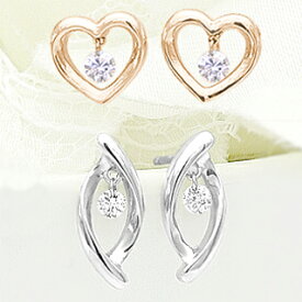 【大特価】K18YG/PG/WG【0.1ct】レーザーホール ダイヤモンドピアス『PureHeart』『BelleLine』[SIクラス Hカラー]ハートモチーフ マーキス ダイヤ 成人式 可愛い 揺れるダイヤモンド シンプル 誕生日 母の日 ギフト 記念日 10周年【送料無料】