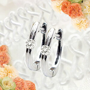 K18YG/PG/WG pt900y0.1ctzꗱ_Ch t[vsAXwLine hoopx[SINX F`DJ[ GOOD`VERYGOOD] n[gAhL[sbga CG[S[h sNS[h v[g _C