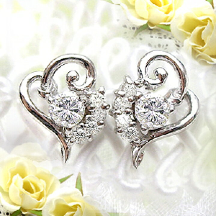 楽天市場】pt900【0.3ct】ハートダイヤモンドピアス ハートピアス  