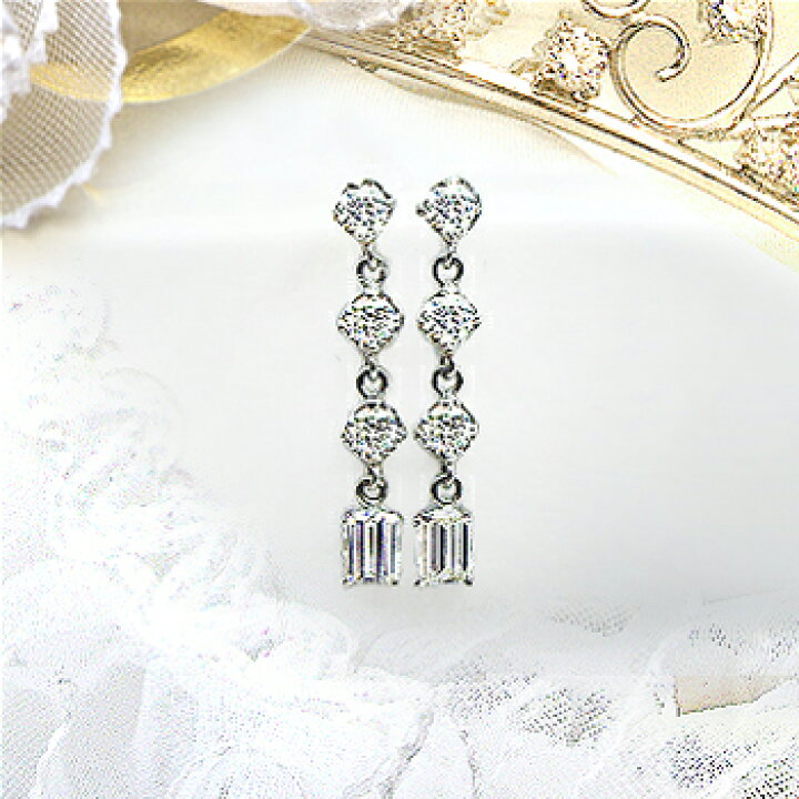 楽天市場】Pt900【0.46ct 】ダイヤモンド スリーストーン エメラルド 