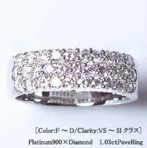 ؁pt950 pt900y1.03ctz_ChpFO w[SI`VSNX F`DJ[ F GOOD`VERYGOOD] n[gAhL[sbg1Jbg 1.0ct pF WG[ ̓ Mtg a LO