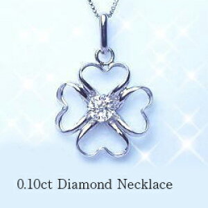 yyO[hupyszyzK18YG/PG/WGy0.1ctzꗱ_Ch t[No[y_glbNX[SINX GJ[ F GOOD`VERYGOOD] n[gAhL[sbglt