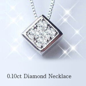 K18YG/PG/WGy0.2ctzXNGA vZX_Chy_g lbNX pFy_gw~Xe[x[SINX] _ChVv H^ lp _ChpF l