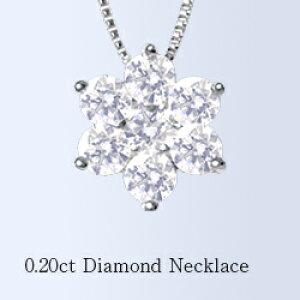 yyO[hupyszyzpt900y0.2ctzv` t[ _Ch y_glbNXwFlower sevenstarxmSINX F`DJ[ F GOOD`VERYGOODnn[gAhL[