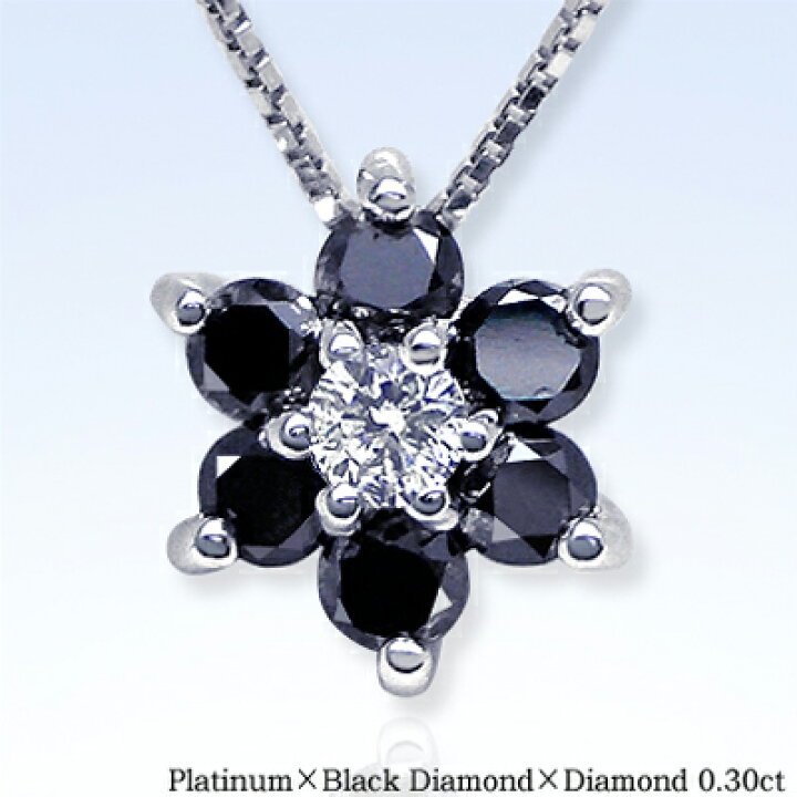 楽天市場】pt900【0.3ct】フラワーダイヤモンド ネックレス ペンダント 