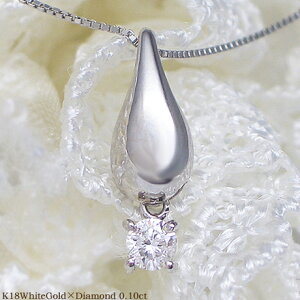 K18YG/PG/WGy0.1ctz_Chy_glbNXwMeidewx[SINX GJ[ F GOOD`VERYGOOD] n[gAhL[sbgꗱy_glbNX ꗱWG[ XEBOy_