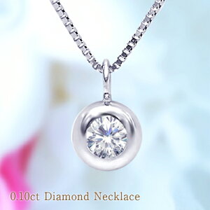 yyO[hupyszyzpt900y0.1ctzꗱ_Ch lbNX y_gwBeatix[SINX F F`DJ[ GOOD`VERYGOOD] n[gAhL[sbgtN a