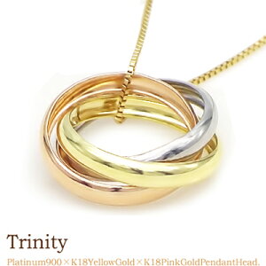�����y�y������z�X���[�J���[ �g���j�e�B Trinity 3�F �����O�`���[�� �y���_���g�w�b�h �y�A �v���`�i×K18�C�G���[�S�[���h×K18�s���N�S�[���h�y���_�� �g���j�e�B �����O�@�l�b�N���X ����