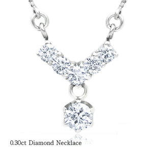 Pt900y0.30ctzhV _Chy_glbNXwPendulex[SINX GJ[ F GOOD`VERYGOOD] n[gAhL[sbgXEBOy_g V a LOyz