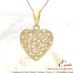 v`i900×K18CG[S[h×K18sNS[hVR_Ch 0.30ct [SINX F`DJ[ F GOOD`VERYGOOD]D݂ō킹wEratoxn[gy_gwbhyz