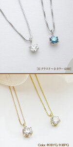 yIׂ_CzPT900 K18YG/PG/WGy0.1ctzꗱ_Ch y_gwpuuixmSINX GJ[ F GOODUPnzCg_Coru[_ChS҂㋉҂܂Ŏg_Cő