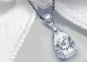 yΌ Ӓ菑zpt900y0.5ct`0.6ctzyAVFCv_Chy_g lbNX c mSIEVSEVVS/H`DJ[F AӒn\[eBO_Ch a LO 