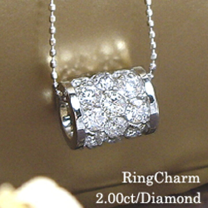 楽天市場】pt900【2.0ct】フルエタニティ ダイヤモンド リング 