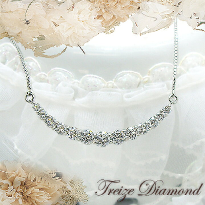 楽天市場】豪華☆K18YG/PG/WG【1.0ct】 グラデーション ライン  