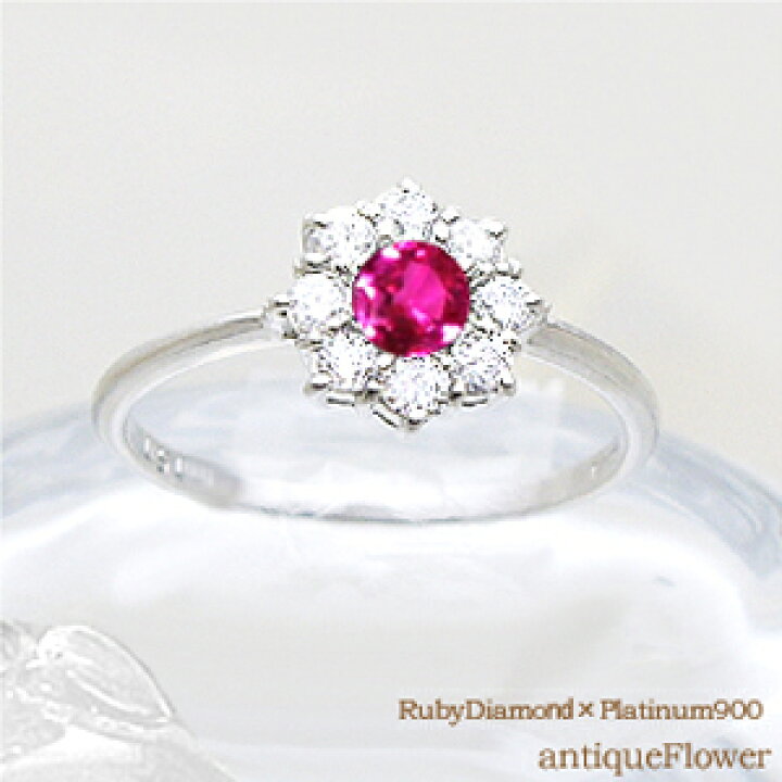 楽天市場】【大特価】K18YG/PG/WG【0.3ct】フラワー ルビー 