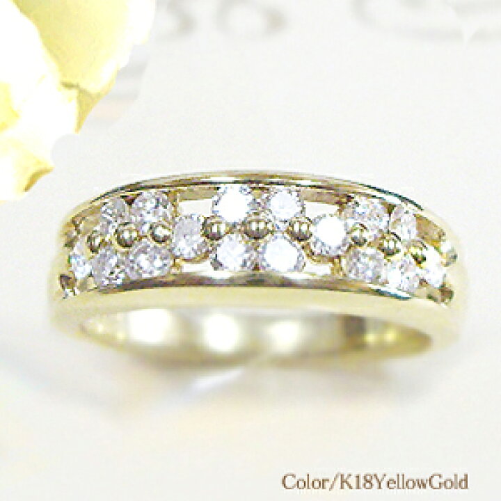楽天市場】K18YG/PG/WG【0.5ct】フラワー ダイヤモンド エタニティ  