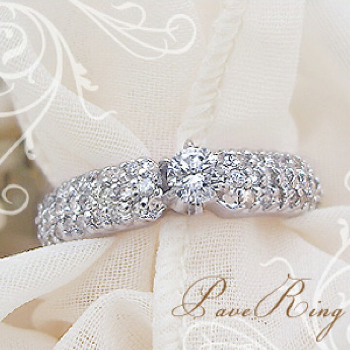 楽天市場】K18YG/PG/WG【0.7ct】一粒ダイヤモンド パヴェリング 指輪 