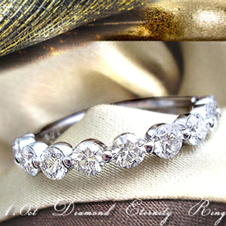 楽天市場】K18YG/PG/WG【1.0ct】ダイヤモンドリング 指輪『reine 