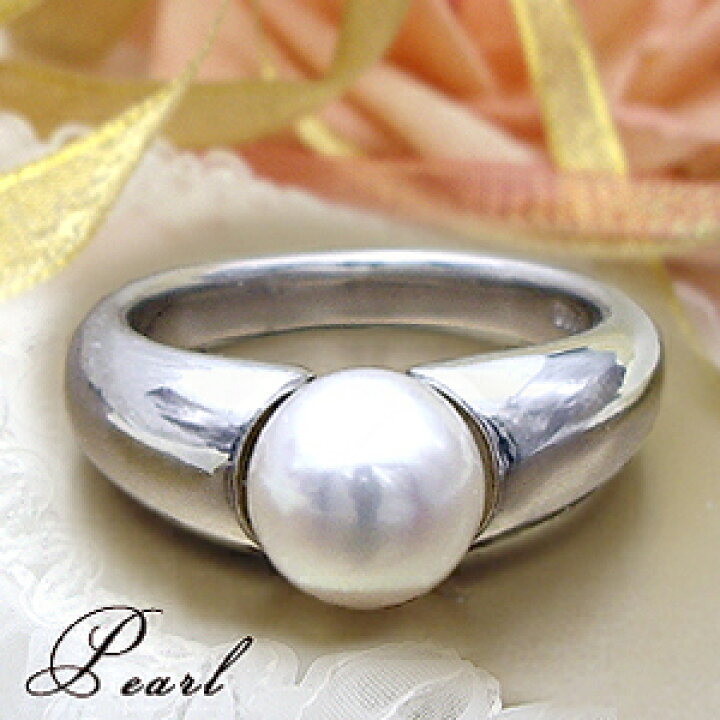 楽天市場】pt900 pt950 一粒 天然パールリング『Pearl』真珠 真珠  