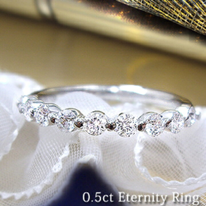 楽天市場】K18YG/PG/WG【0.5ct】ダイヤモンド エタニティリング 指輪 