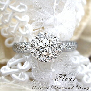 K18YG/PG/WG�y0.5ct�z�_�C�������h�t�����[�����O �w�ցwFleur�x�_�C�������h�t�����[�����O [SI�N���X F�`D�J���[ ���F���� GOOD�`VERYGOOD] �n�[�g�A���h�L���[�s�b�g���r�[ �_�C�������h�����O �T