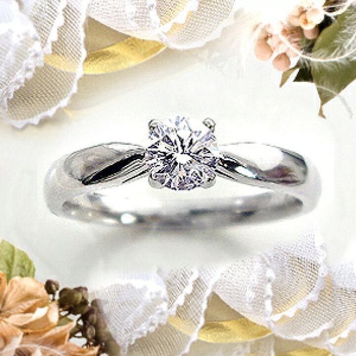 楽天市場】K18YG/PG/WG【0.3ct】一粒ダイヤモンドリング 指輪【4 