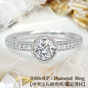 �y������Ό����� �Ӓ菑�zK18YG/PG/WG�y0.66ctup�z�~���E�` �ꗱ�_�C�������h�����O �G�^�j�e�B�����O[H�`D�J���[ ���F���� SI�`VS�EVVS GOOD�`VERYGOOD 3EX�EH��C]�ꗱ�� �G�^�j�e�B ����w�� �L�O�� ��