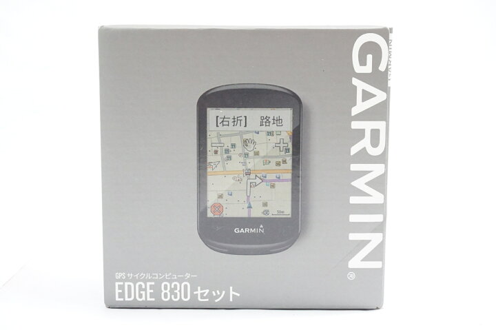 楽天市場】【中古】 GARMIN 「ガーミン」 EDGE 830 セット サイクル 