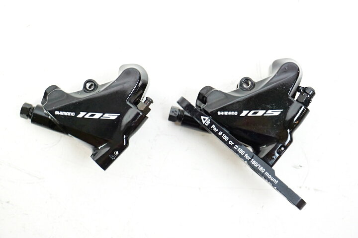 楽天市場】【中古】 SHIMANO 「シマノ」 105 R7020 コンポーネント 