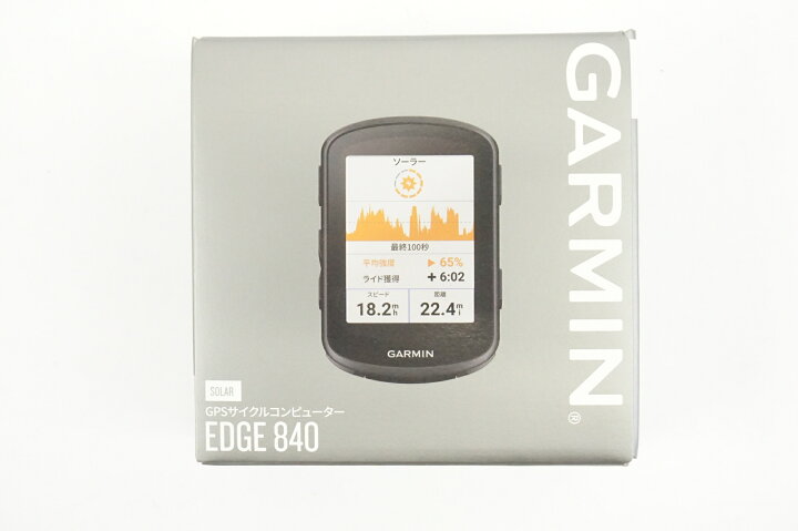 楽天市場】【中古】 GARMIN 「ガーミン」 EDGE 840 SOLAR サイクル 