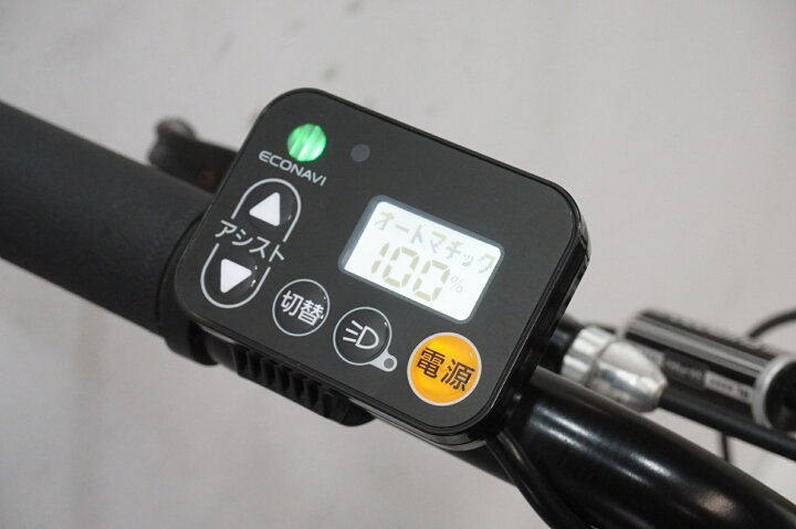 楽天市場】【中古】 PANASONIC 「パナソニック」 EZ BE-ELZ035 2022年 