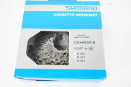 【中古】 SHIMANO 「シマノ」 ALIVIO CS-HG51-8 11-32T スプロケット / バイチャリ阪急塚口店
