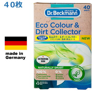 y[ւőzhCc@KAi@40聜@hN^[xbN} h[PA ECOJ[_[gRN^[@Fڂh~V[g@F̂ꏏɂI(Colour&Dirt Colle