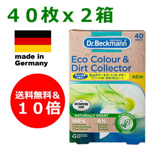y[ւőzhCc@KAi@40聜@x@2@hN^[xbN} h[PA ECOJ[_[gRN^[@Fڂh~V[g@F̂ꏏɂI(Colour