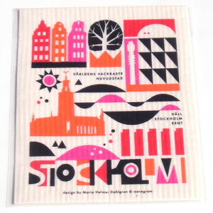 }A@z}[@_[O@XgbNz@IW@kX|WCv@(z,ӂ)iZNX,Lb`Cv,؂,Nbp,Lb`NX,tbVj(maria holmer 