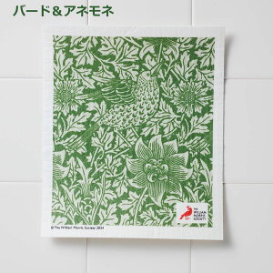 KAi@6fUCI@kX|WCv@EBAEX@William Morris (zЂӂ) C`Sh{EAEB[{EAI[Nc[AGCR[Ao[hAll@܂́@T