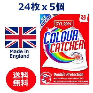 y()z5聜@p@24@Dylon COLOUR CATCHER J[Lb`[i󎞂̐Fڂh~V[gj_[gRN^[ _C