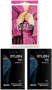 yzp@DYLONEv~A_C@W[Yu[ x2@Ɓ@J[XgbvZbg@_C@jeans blue@V[g