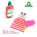 ����,���ݥ󥸥磻��,frosch,�ե��å���